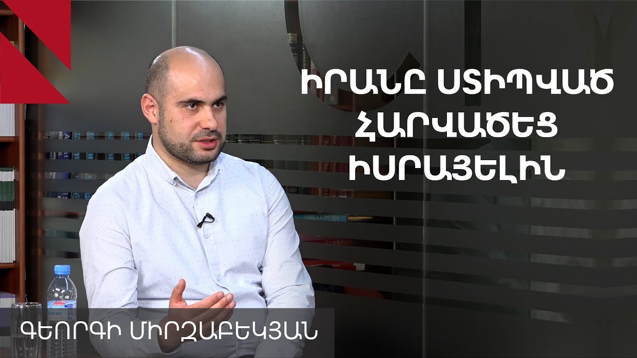 Ըստ Լավրովի՝ ԱՄՆ-ի և ԵՄ-ի համար Հարավային Կովկասը ոչ այլ ինչ է, քան Ռուսաստանին վնասելու պոտենցիալ «ցավոտ կետ»