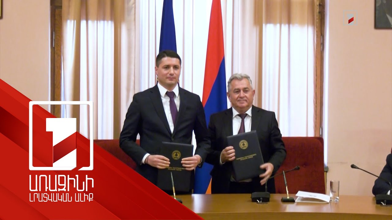 Հակակոռուպցիոն կոմիտեն ձերբակալել է նախկին նախարար Արտեմ Ասատրյանին