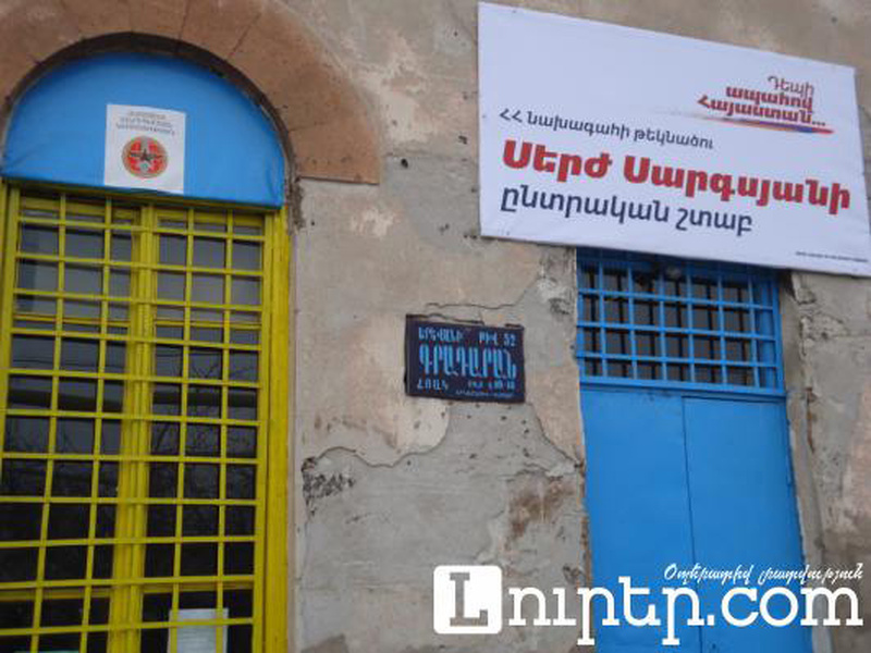 Վրաստանի վարչապետը մեկնաբանելուց հրաժարվել է Հայաստանի ընտրությունների վերաբերյալ միջազգային գնահատականները