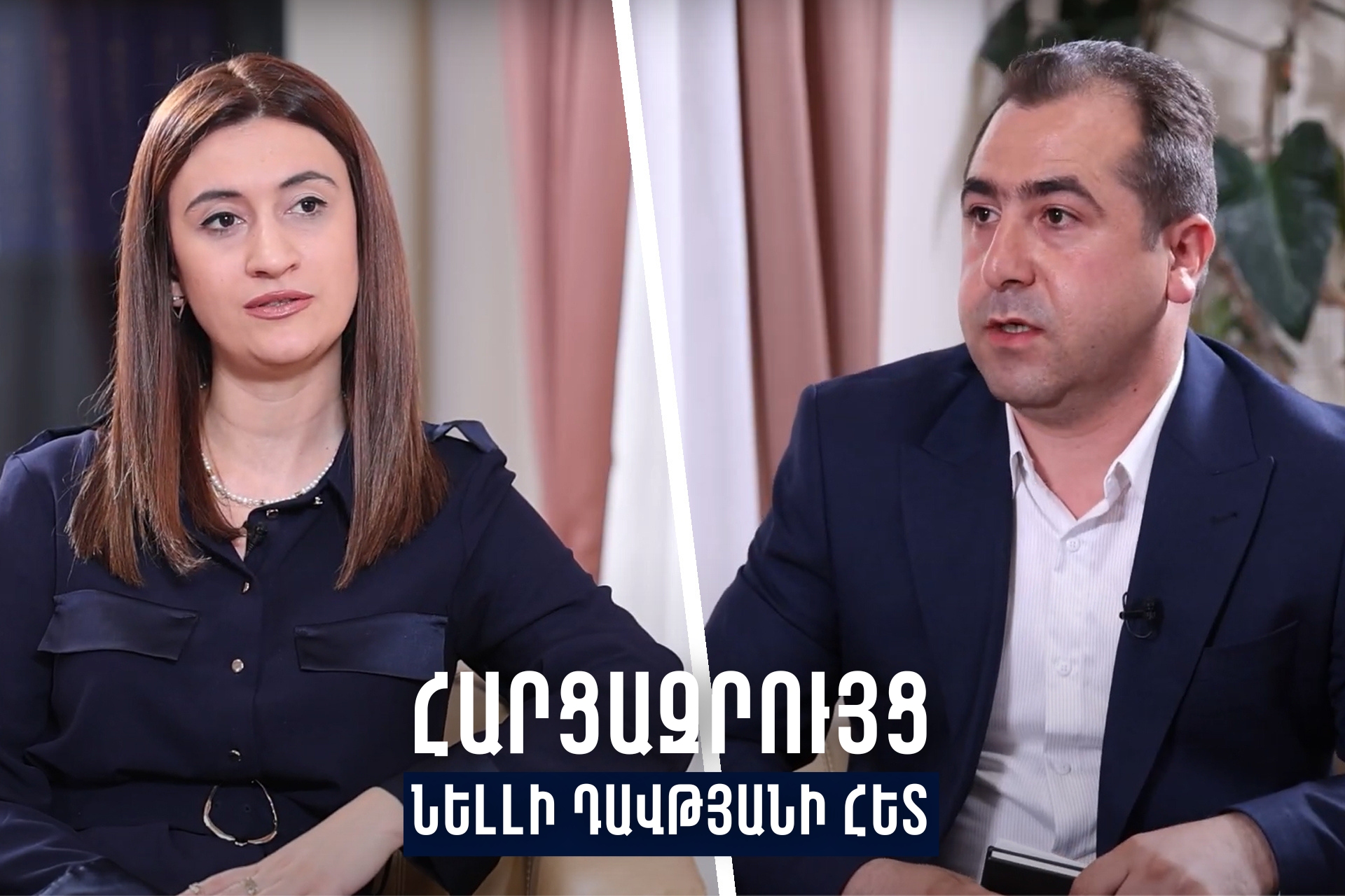 Հայաստանում կներդրվի բջջային հեռախոսների միասնական գրանցման համակարգ